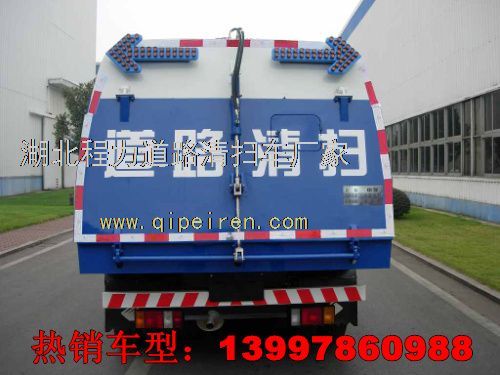 玉門市環衛清掃設備全解析 掃地車廠家、聯系方式與車型圖片一覽