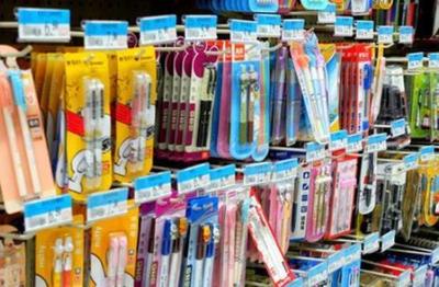 一支筆撬動(dòng)億萬身家 文具小行當(dāng)里的大買賣
