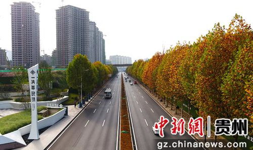 貴州清鎮(zhèn) 清路 清鎮(zhèn)段 舊貌換新顏