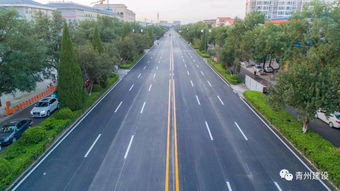 青州轉盤路口至旗城路9月1日7時正式通車啦