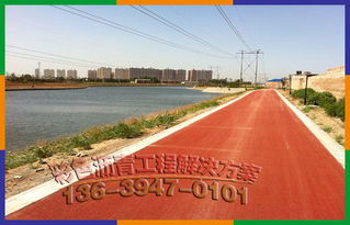 中國十大知名彩色瀝青膠結(jié)料生產(chǎn)廠