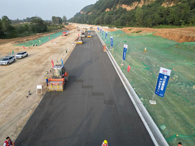 寶雞市交通運輸局