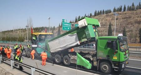 京張高速公路2021年路面養護工程開工