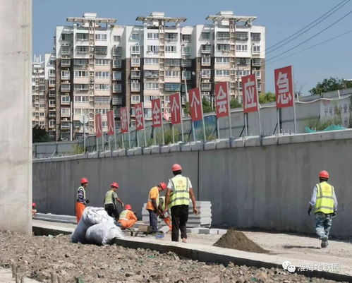 貫通了 徐州這個(gè)道路快速化改造又有新進(jìn)展