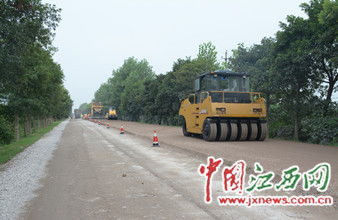 南昌g353公路路面改建工程完成水穩(wěn)試驗(yàn)段施工 圖