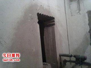 專業(yè)混泥土打孔難度打孔橋墩打孔深度打孔