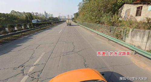 水泥路面更結(jié)實(shí),成本還低,為何高速公路卻喜歡用瀝青路面呢